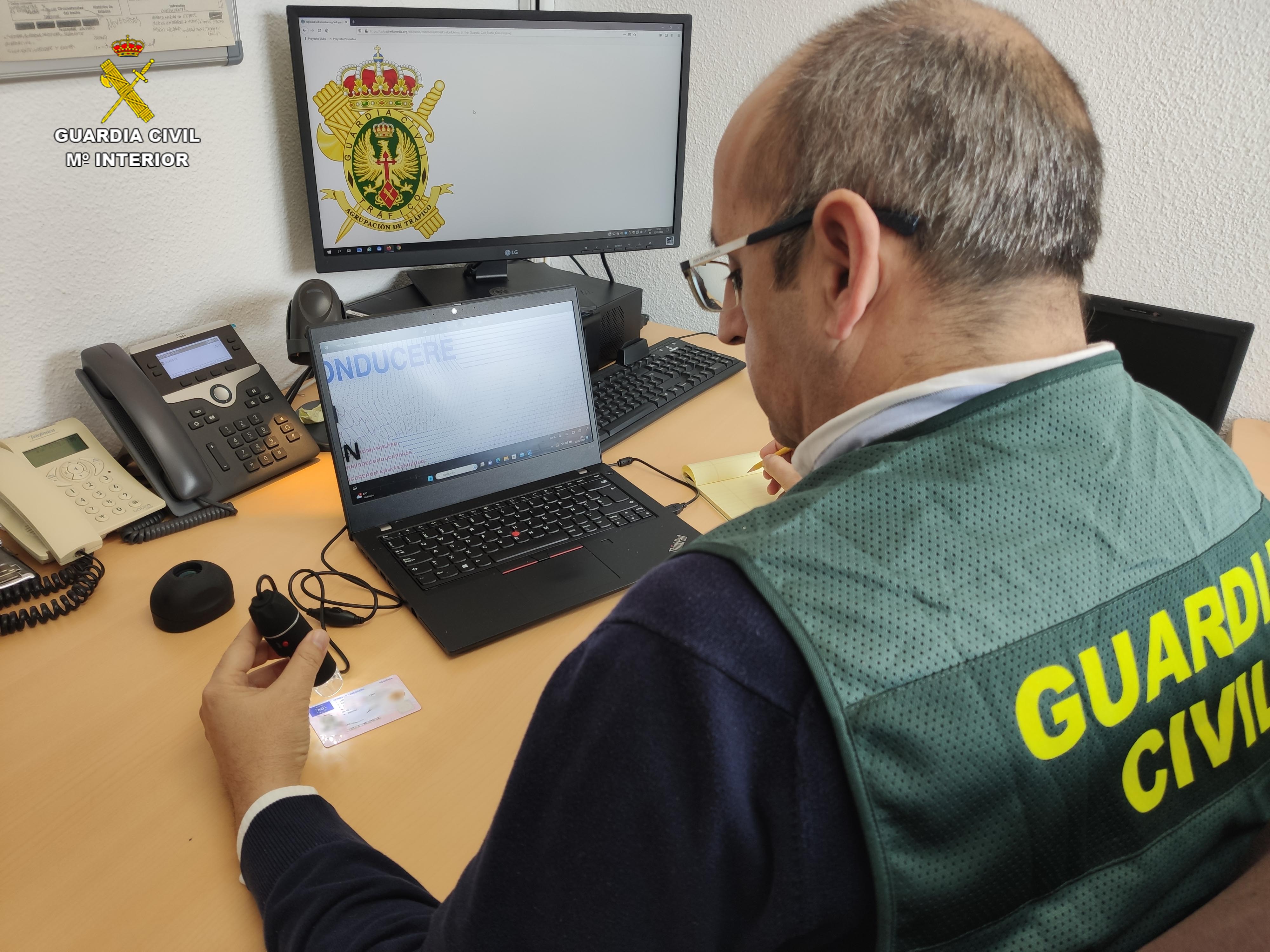 2024 01 23 ordenador Foto prensa guardia civil