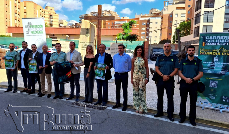 240905 Presentacion I Carrera Solidaria Guardia Civil 1