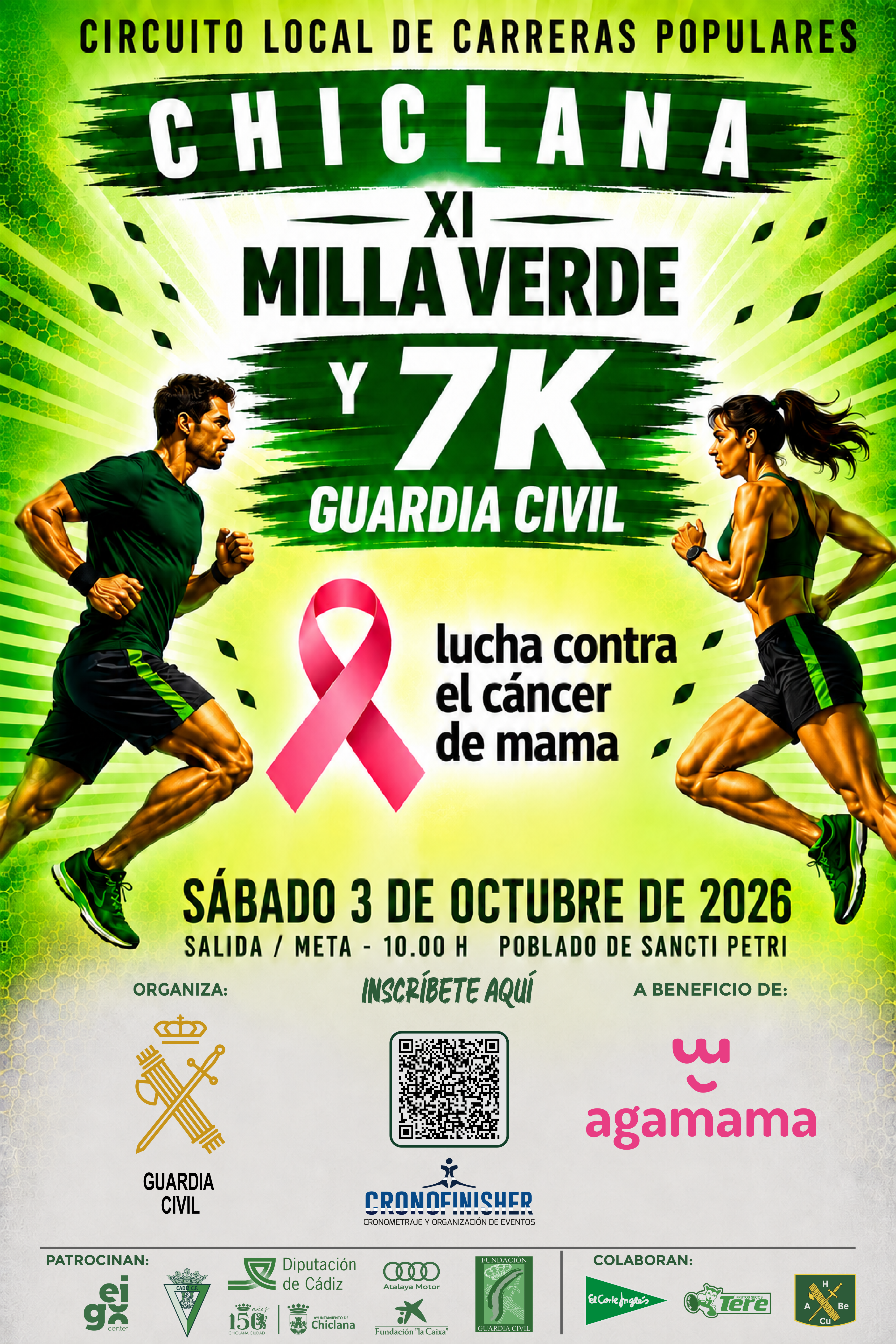 Cartel Final v4