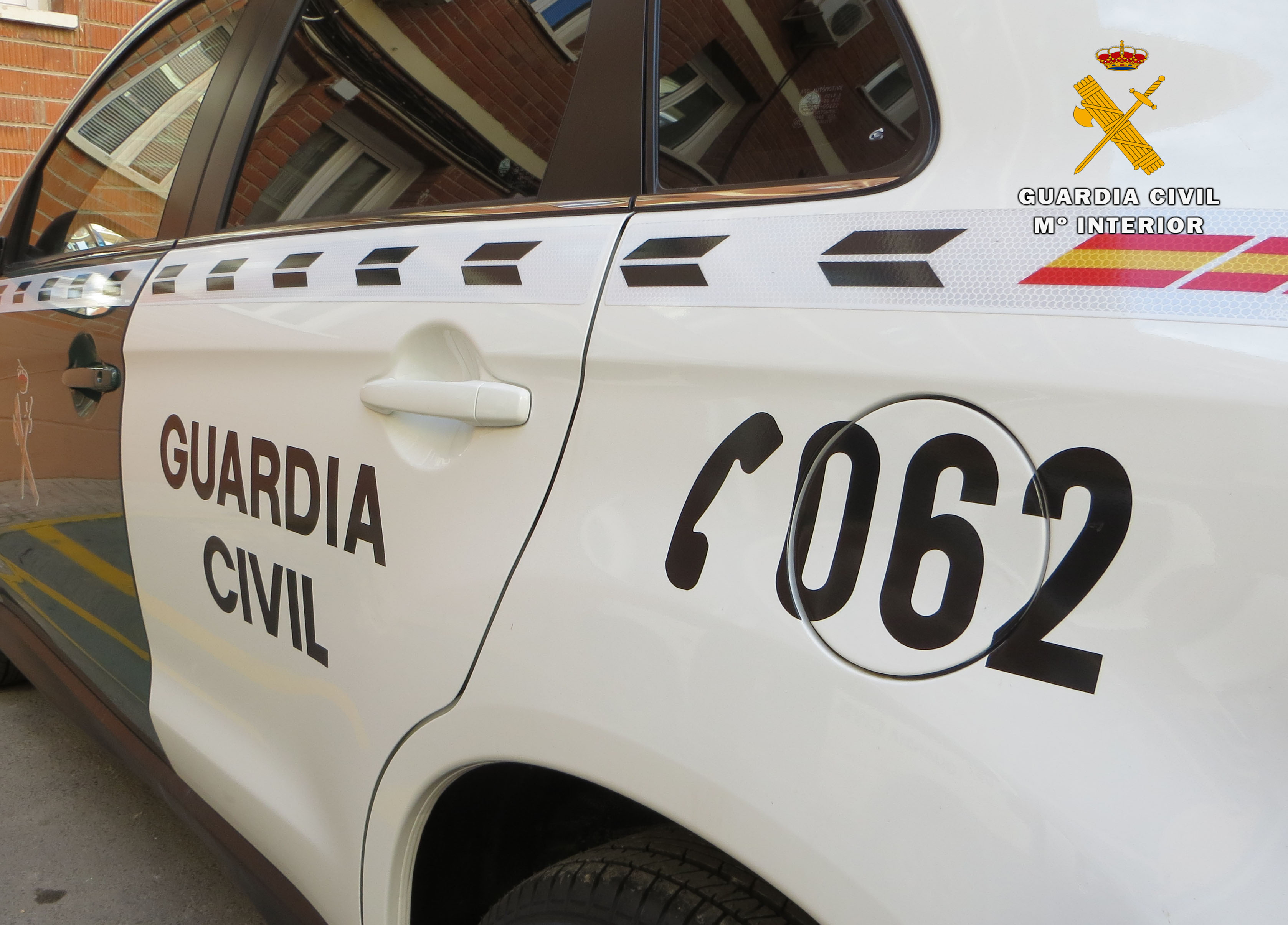 Imagen archivo seguridad ciudadana GC