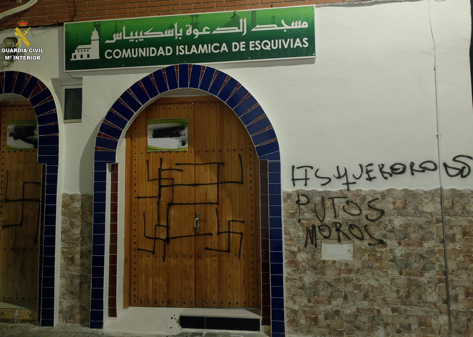 PUERTA CI