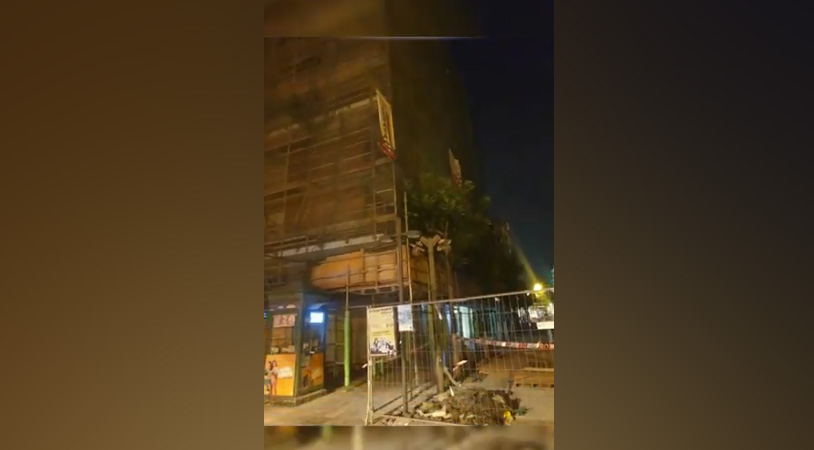 Sin título 2 incendio baracaldo