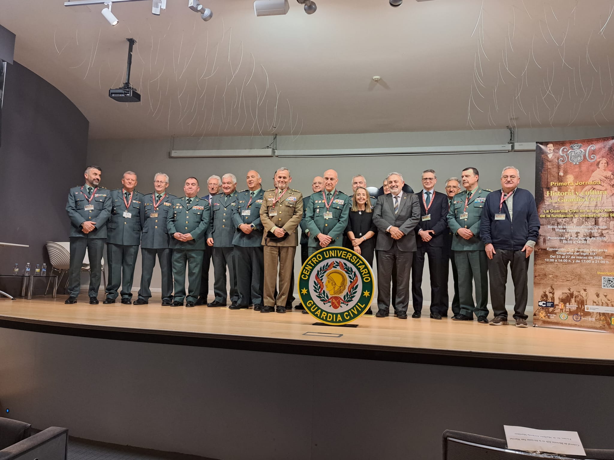 WhatsApp Image 2026 03 27 at 20.25.45