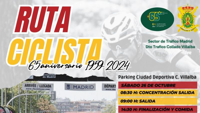 cartel cabecera carrera agrupacion