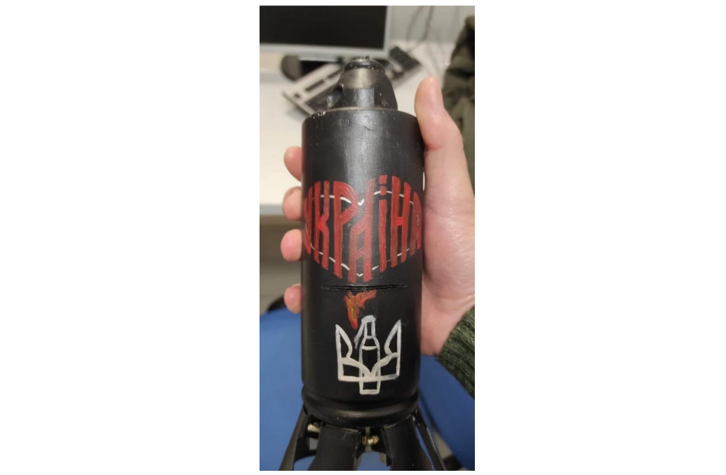 granada interceptada