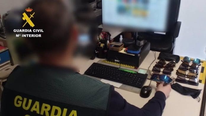 ordenador recurso investigación 04062025