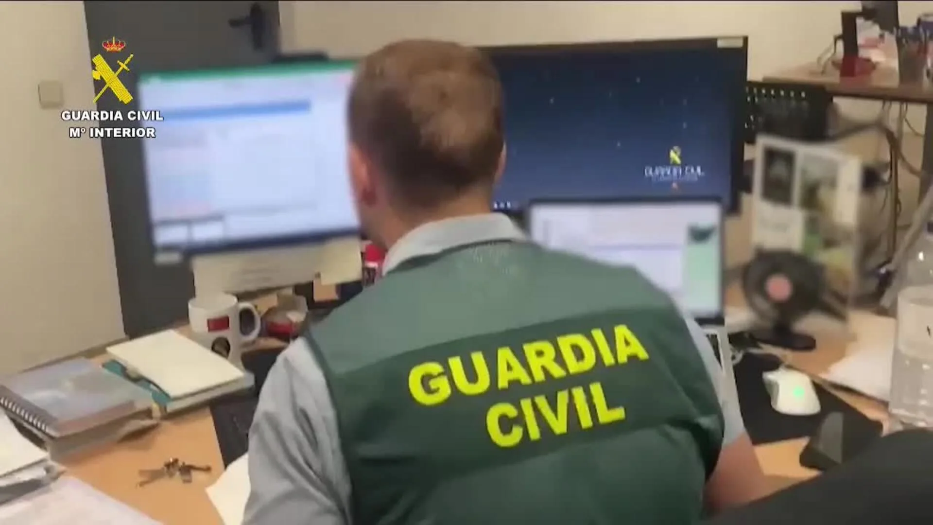 orenador estafa guardia civil investigacion