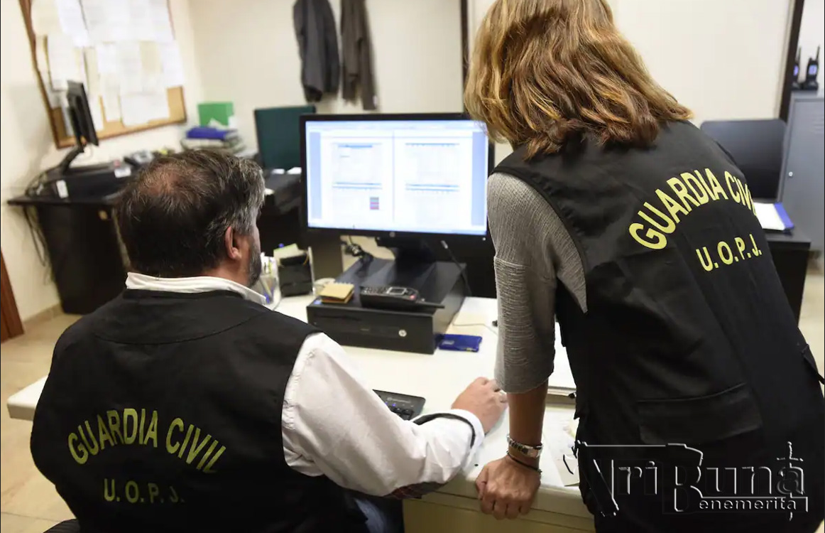 policia judicial guardia civil marca de agua