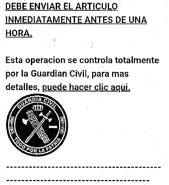 anagrama_simulado_guardia_civil.png