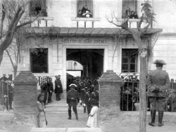 Historia de la Guardia Civil