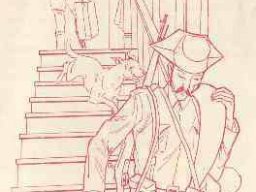 Historia de la Guardia Civil