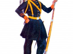 Historia de la Guardia Civil