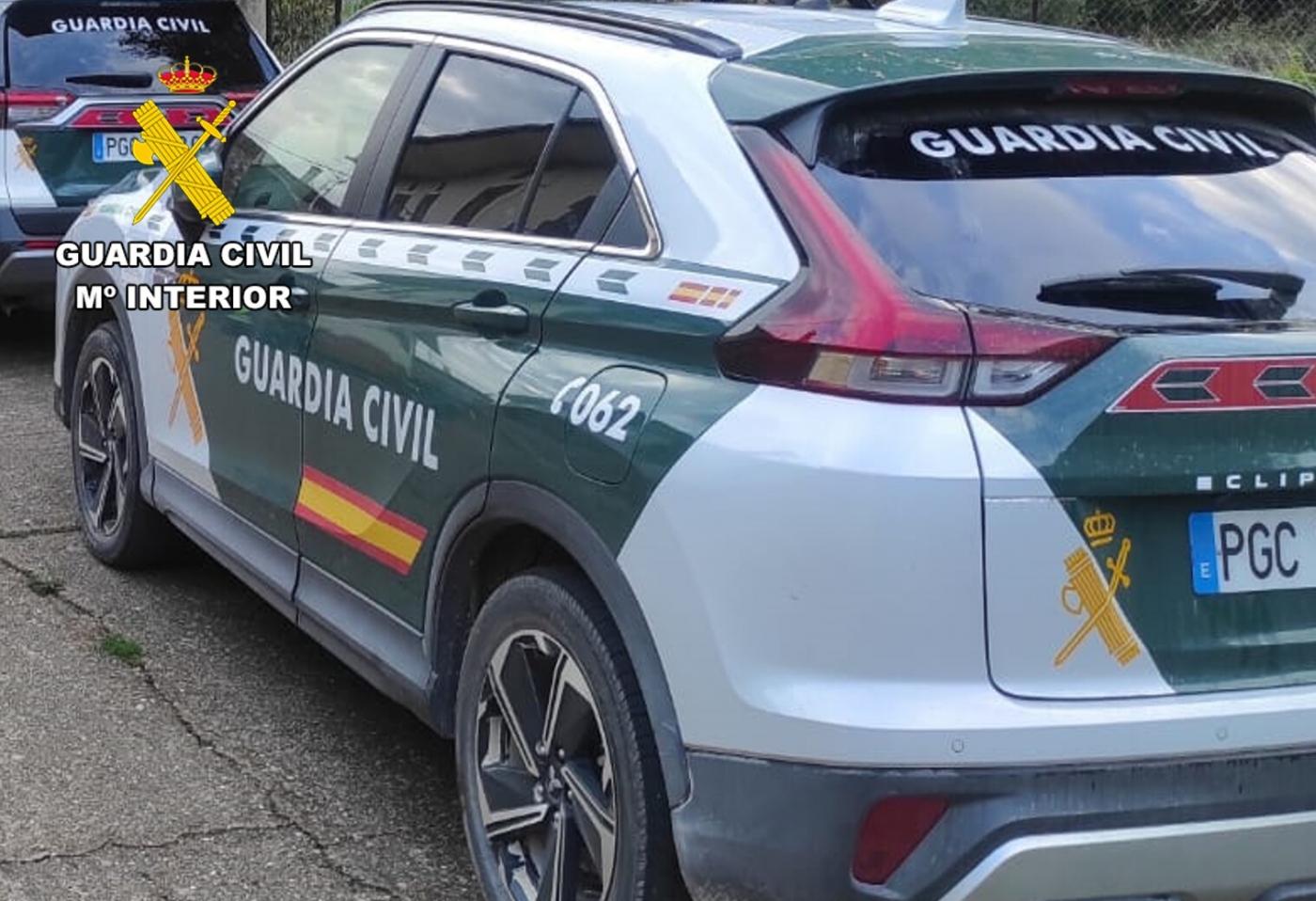 recurso guardia civil seguridad ciudadana 1407029